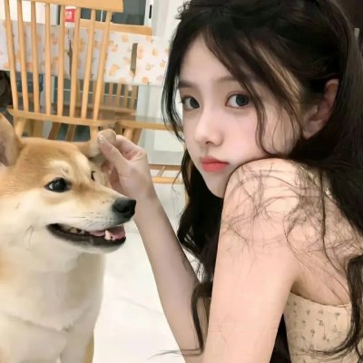 女高汉子